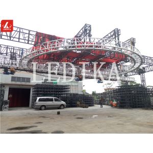 Buy cheap Silver Color Rotation Circle Square Aluminum Stage Truss For Competition / Big Event Show from wholesalers