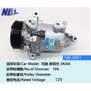 Buy cheap 92600-1HC1B 92600-1HD1B 926001HC2B 926001KA1A Ac Compressor For Nissan Versa 1.6 Juke from wholesalers
