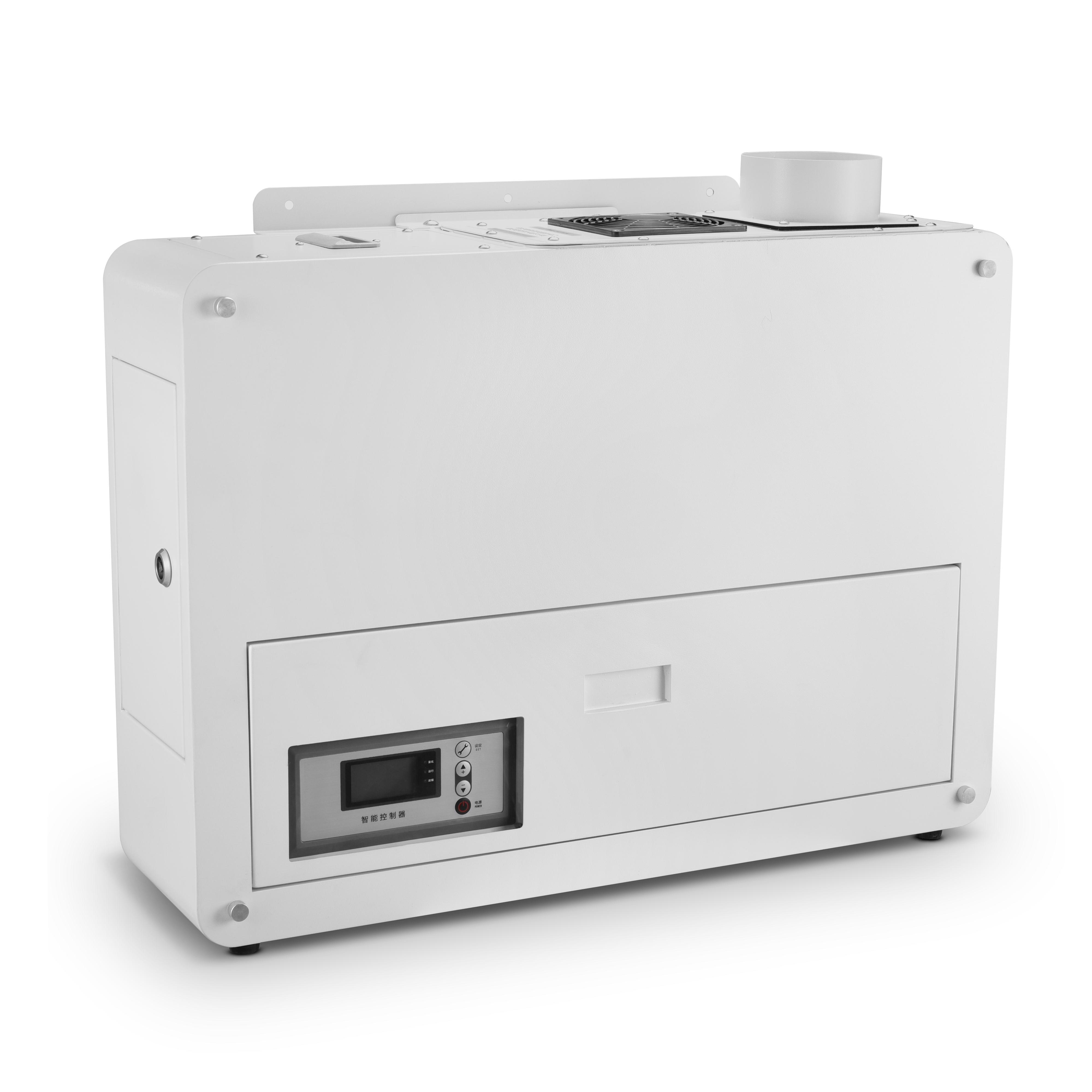 Buy cheap CV-U3000B Waste sorting collection points from wholesalers