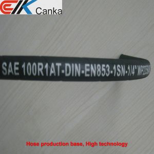 Buy cheap R1 high pressure hose from wholesalers