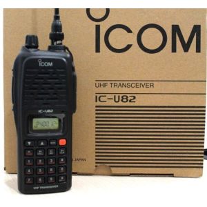 Buy cheap Icom ic-u82 handheld radio communications UHF transceiver from wholesalers