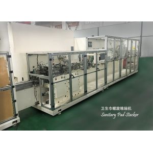Lady Menstrual Pad Stacker, Good Assistance For Bagger Machine