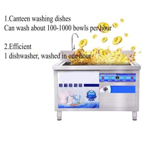 Ce Approved Made In China Dishwasher Salt Ningbo