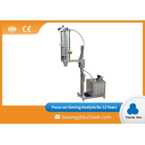 Buy cheap Compact Size Vacuum Feeding Machine Customized Environmental Protection from wholesalers