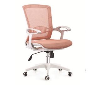 Buy cheap New Design China Mesh Chair from wholesalers