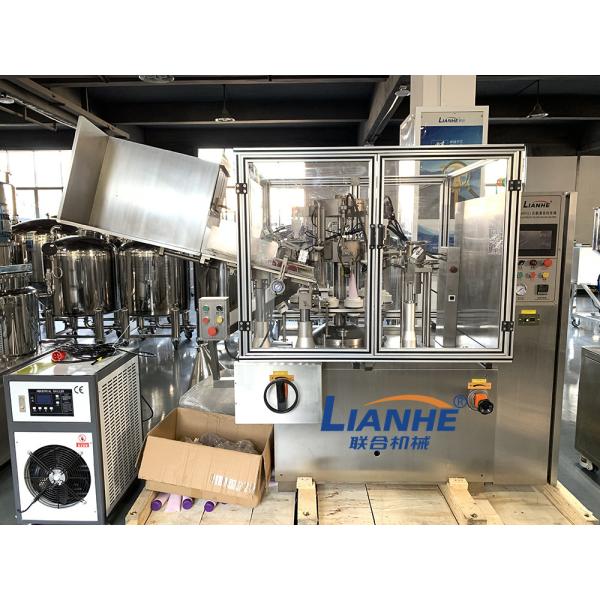 Buy cheap Plastic Aluminum Tube Ointment Filling And Sealing Machine High Accuracy from wholesalers