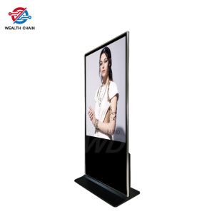 Buy cheap Black Vertical HD 2K 4K Intel Core I7 Floor Standing Digital Signage For Ads from wholesalers