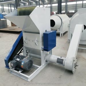 Buy cheap 2024 Coconut Shell Crushing Machine for Coarse Powder Grinding and Plastic Recycling from wholesalers