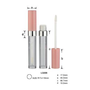 Buy cheap Lipgloss tube,lipgloss case,lipgloss container,lipgloss,lip liner from wholesalers