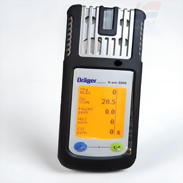 Buy cheap YJJ X-Am5600 Is A Single Gas Detector Suitable for Detecting HF HCL H2O2 or Hydrazine from wholesalers