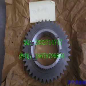 Buy cheap SHANTUI SR2124 ROLLER 253-14-01023  253-14-01031 Synchronizer 253-14-01029 Gear 253-14-01032 Cone 253-14-01034/35/37 from wholesalers