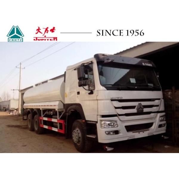 Quality HOWO Water Tanker Truck , Bulk Liquid Tanker Carriers With 336 Hp Euro II Engine for sale