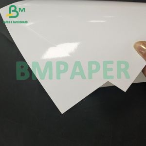 24" 36" Double Side Coated Photographic Paper For Ink Jet Printers High Glossy