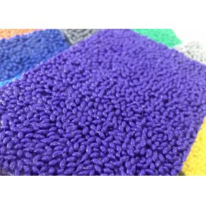 Buy cheap Permeable EPDM Rubber Granules from wholesalers
