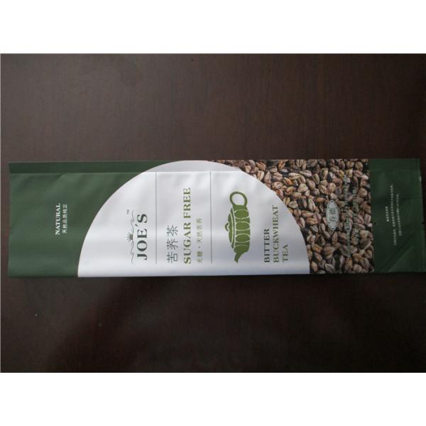 Quality Non Leakage Custom Printed Coffee Bags Resealable Easy To Open Oxygen Resistance for sale