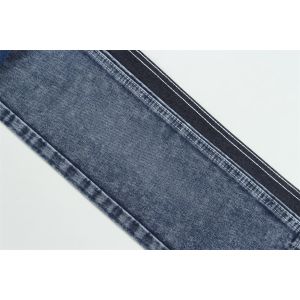Buy cheap 12.1 Oz Make A Right-Handed 3x1 Fence With A Rich Surface Texture Cotton Polyester Spandex Textile Jeans TR Denim Fabrics from wholesalers