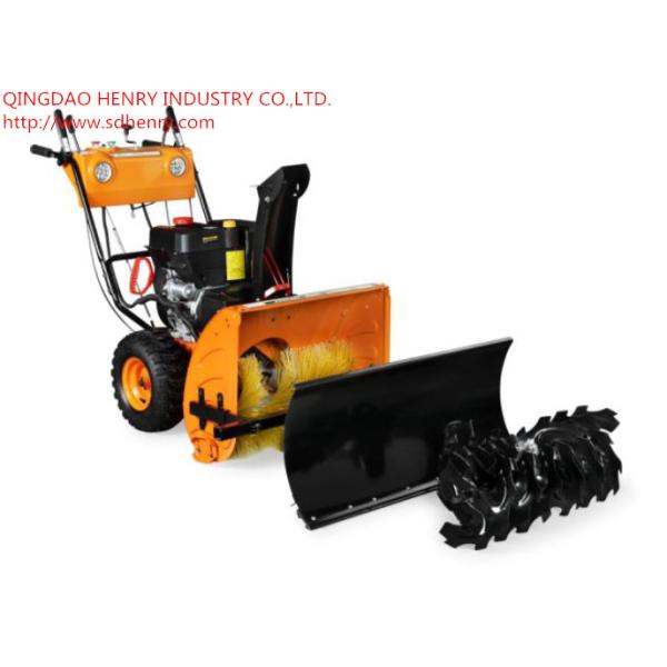 Buy cheap Snow sweeper from wholesalers