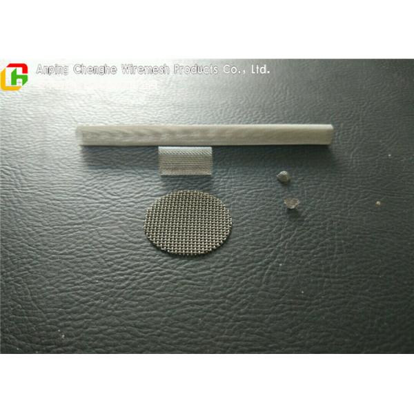 Buy cheap Sheet / Tube Filter Screen Mesh 2 - 1000 Mesh Plain Weave Style For Machine Making from wholesalers