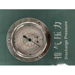 Buy cheap Gas Refrigerant R22 Freon Recovery Machine Value Refrigerant Recovery Machine from wholesalers