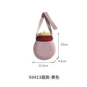 Buy cheap BPA Free Durable silicone hot water bag Random Colors For Hot Compress And Heat Therapy from wholesalers