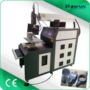 Buy cheap Consumer Electronics Metal 1064nm Hand Laser Welding Machine from wholesalers