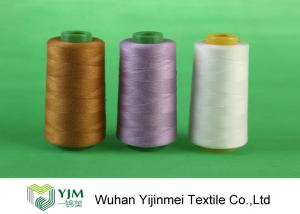 Buy cheap Bright Colored Polyester Core Spun Thread product