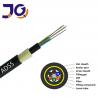 Buy cheap 24 Core G652D ADSS Fiber Optic Cable Aerial 12 48 96 144 Core Communication Cable from wholesalers
