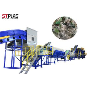 Buy cheap Waste Plastic Bottle Washing Recycling Machine Plastic Crushing and Washing Line from wholesalers