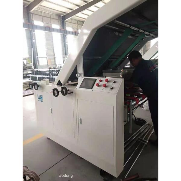 High Speed Automatic Flute Laminating Machine Roller Design Easy Cleaning