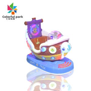 Kids Car Simulator Game Machine Business Home Shake Car Pirate Ship Swing