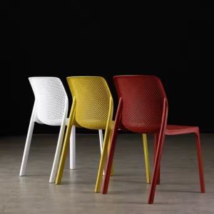 Buy cheap Heavy Duty PP Plastic Stackable Dining Chair 48x58x83.5cm from wholesalers