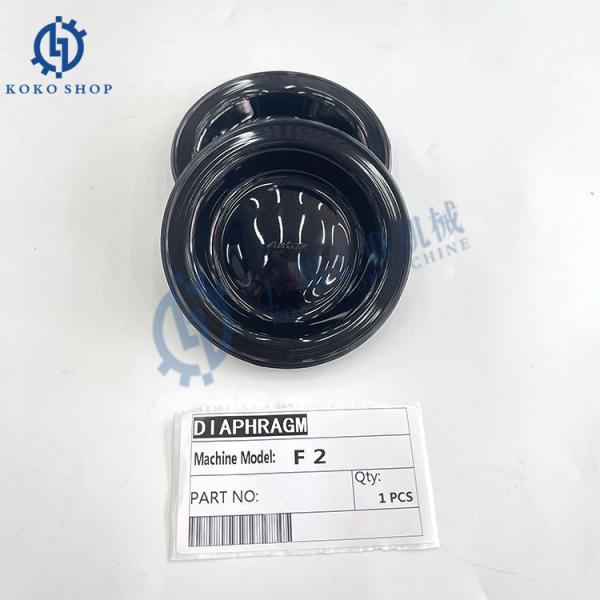 Buy cheap Furukawa Breaker Accumulator Rubber Membrane Diaphragm F1 F2 F3 F4 F5 F6 F9 F11 F12 F17 F19 F22B2 F22C HB10G HB20G from wholesalers
