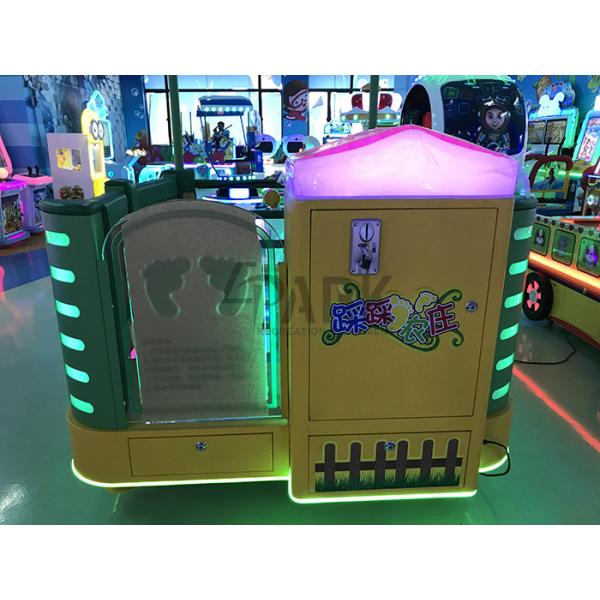 Epark 300w Kids Coin Operated Step On Screen Family Arcade Game Machine For Children