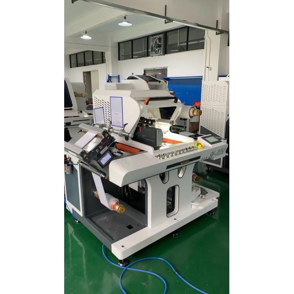 Buy cheap 9kw Precision Laser Label Die Cutting Machine For Industries from wholesalers