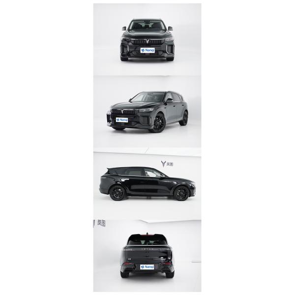 REEV 5-Door 5-Seater SUV VOYAH Free Max Speed 200km/H