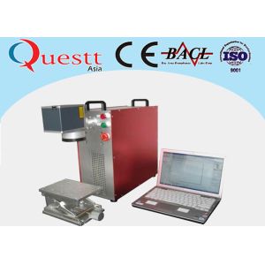 Buy cheap Fiber Laser Marking Machine Maintenance Free from wholesalers