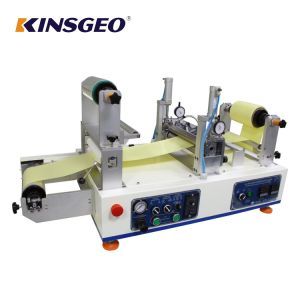 Buy cheap 2m/Min 200C Lab Hotmelt Printing Coating Testing Machines from wholesalers