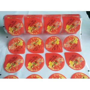 Buy cheap Eco Friendly Material Plastic Roll Film For Jelly , Waterproof Gravure Printing product