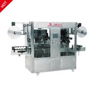 China High Speed Shrink Wrap Label Machine , Label Applicator Machine For Bottles for sale