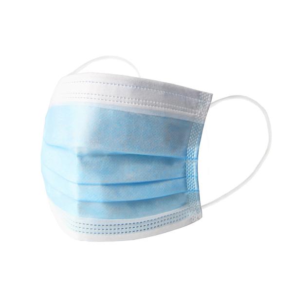 Quality Non Irritating 20pcs Elastic Tie 3 Ply Disposable Mask for sale