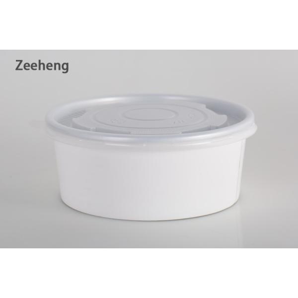 Quality Smooth Wall Aluminum Foil Disposable Paper Bowls Cooking Flexo Printing for sale
