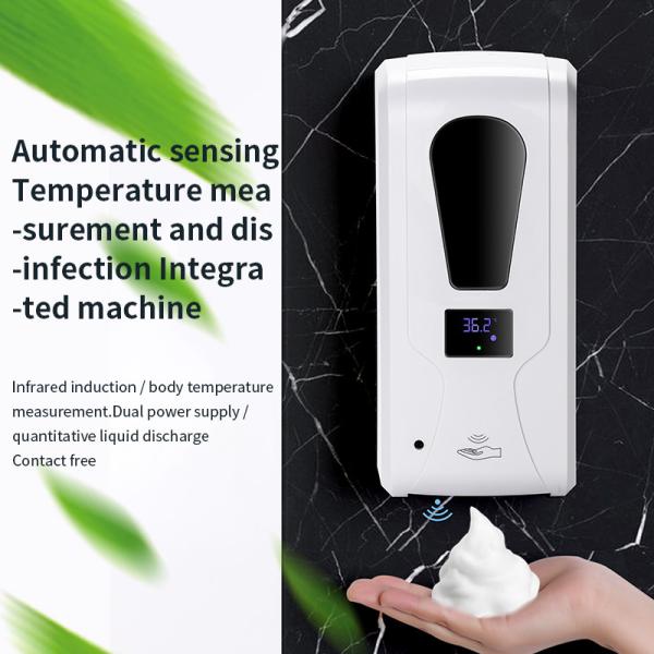 Quality KZ203 Automatic Commercial Infrared Soap Dispenser With Infrared Sensor for sale