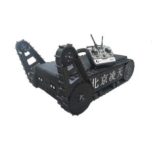 Buy cheap 2wd Smart Robot Car Chassis 12 Inch Lcd Screen from wholesalers