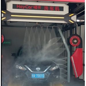 360 Intelligent Automatic Control Touchless Vehicle Car Washing Cleaning Machine