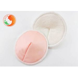 Buy cheap Washable Breathable Cloth Breast Pads Nursing Bra Pads Skin Friendly product