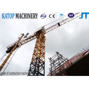 Buy cheap 16t load QTZ125(7040) tower crane with factory service from wholesalers