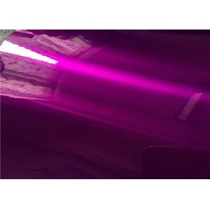 Buy cheap Epoxy Polyester Candy Purple Powder Coat Offering High Exterior Stability from wholesalers