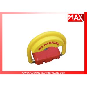 Buy cheap Hermetic Waterproof IP68 Car Parking Locks Parking Management System from wholesalers