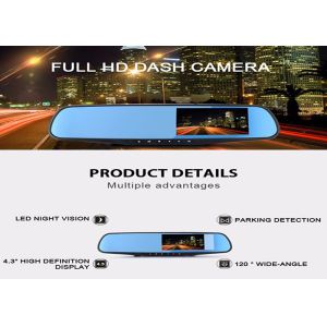 Buy cheap 4.3 Inch HD 1080P 2 Channel Mobile DVR Car Dual Lens Dash Cam Rear View Mirror from wholesalers