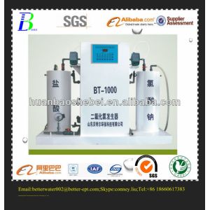 Electrolysis Technology Chlorine Dioxide Generator For Wastewater Treatment